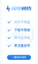 迈博app官网截图3